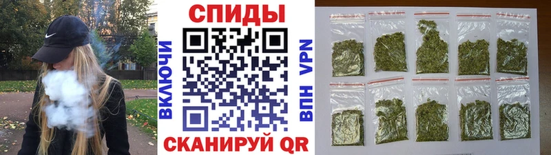 БУТИРАТ Butirat Купить где Казань