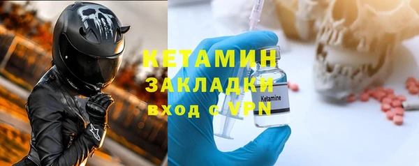 кокаин перу Краснослободск
