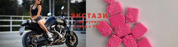 трава Краснотурьинск