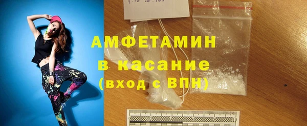 кокаин перу Краснослободск